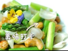 -七色云蔬食(喜邻里店)