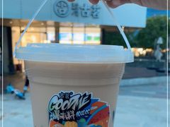 -古茗(前进西路店)