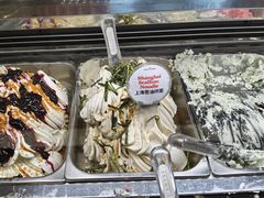-Dal Cuore 达可芮冰淇淋(陕西北路店)