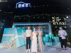 -时光码头民谣公社