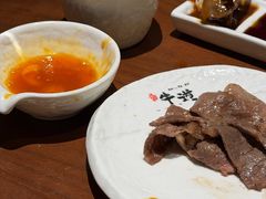 -御牛道日式烤肉料理(杭州万象城店)