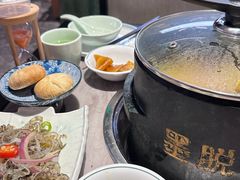 -野·大山里野生菌石锅土鸡(益田假日店)