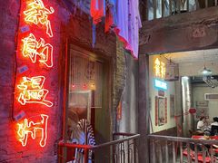 -五马集·海鲜·温州大牌档(黑金冠五马街十字路口店)