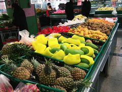 -物美综合超市(旧宫店)