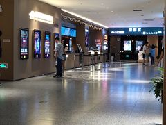 -深影国际影城(学院南路店CGS中国巨幕店)