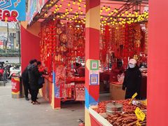 -西北轻工批发市场