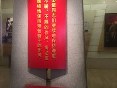 -西柏坡纪念馆