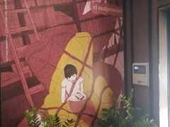 -潮岸酒店(广州琶洲会展广州塔店)