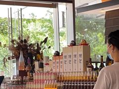 -山葵家居酒屋(天目里店)