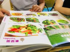 -新疆红柳花餐厅(新洲店)