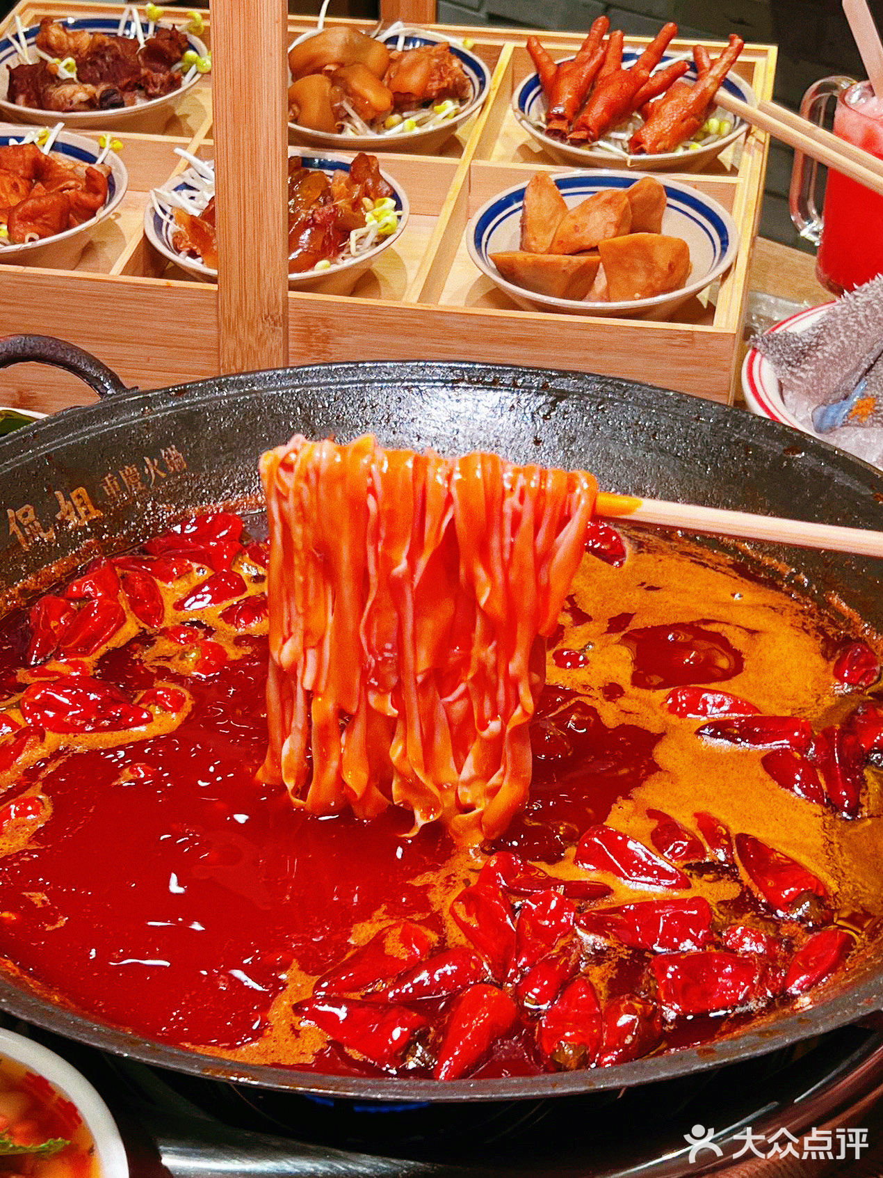 一筷子夹回重庆
