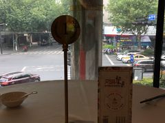 -花中城·杭帮菜·粤菜·海鲜火锅(清泰街店)