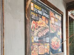 -Q MEX 库迈墨西哥餐吧(三里屯店)