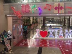 -厦门高崎国际机场-T3航站楼