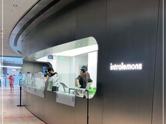 -introlemons(北京西单更新场店)