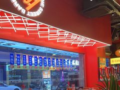 -神府路壹号·海鲜烧烤·砂锅粥·锅物(三坊七巷店)