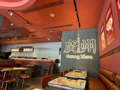 -文通冰室(祈福缤纷世界店)