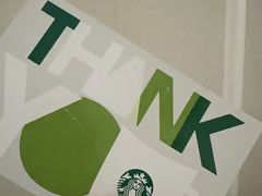 -星巴克臻选(国贸商城首店)