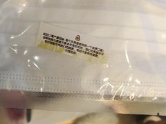 -SHUBO蔬小盒(三里屯店)