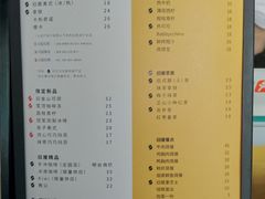 -旧屋咖啡(海景店)