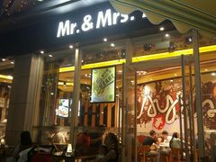 -艾薯夫妇Aysh(福田星河COCOPark店)