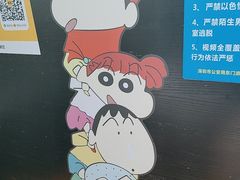 -square方形密室逃脱(深南东路店)