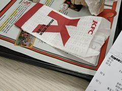-肯德基(平江新城店)