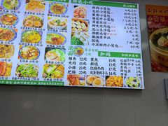 -瞻老元面馆(双塘路店)