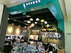 -海马体照相馆(成都来福士广场店)