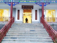 -海子诗歌陈列馆