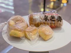 -采芝斋(延安路店)