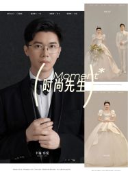 -重庆三毛摄影