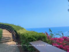 -涠洲岛火山国家地质公园