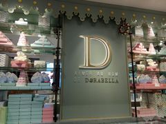 门面-DORABELLA朵娜贝拉(武林银泰店)