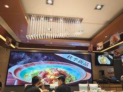 -山东老家(科韵分店)