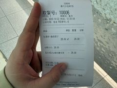 -DQ·蛋糕·冰淇淋(嘉兴南湖万达店)