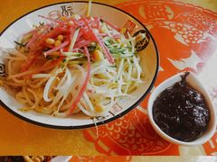 -黑八私房老北京炸酱面