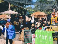 -大理床单厂艺术区