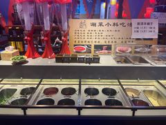 -宽板凳老灶火锅(南礼士路店)