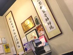 -点点心点心专门店(湾仔店)