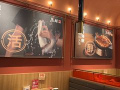 -鱼酷活鱼烤鱼(静安大融城店)