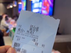 -靓靓蒸虾·头牌蒸虾(雪松路总店)