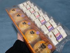 牛轧糖-GANSO元祖食品(下沙店)