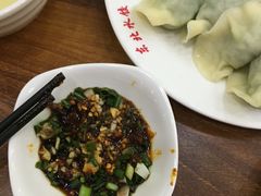 -东北大馅手工水饺(较场口永辉超市)