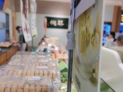 -泸溪河桃酥(欧尚店)