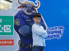 -武汉荟聚