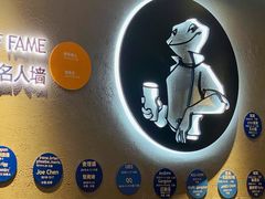 -bluefrog蓝蛙(恒隆广场店)