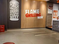 -汉堡王(宿迁宝龙广场27803店)