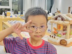 -Eziwish眼镜·蔡司授权店