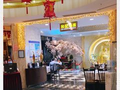 大堂-和记小菜(七宝店)